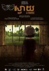 « La Mangue » un court-métrage de Philippe Kastelnik (France & Vietnam)