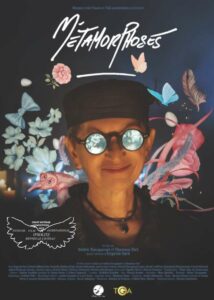 « Métamorphose » un court-métrage de Florence Fert et Stéphane Papin